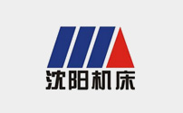 沈陽(yáng)機(jī)床