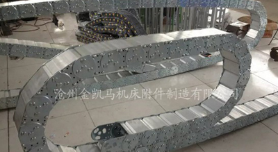 【滄州金凱馬】如何更好的選擇拖鏈生產(chǎn)廠(chǎng)家