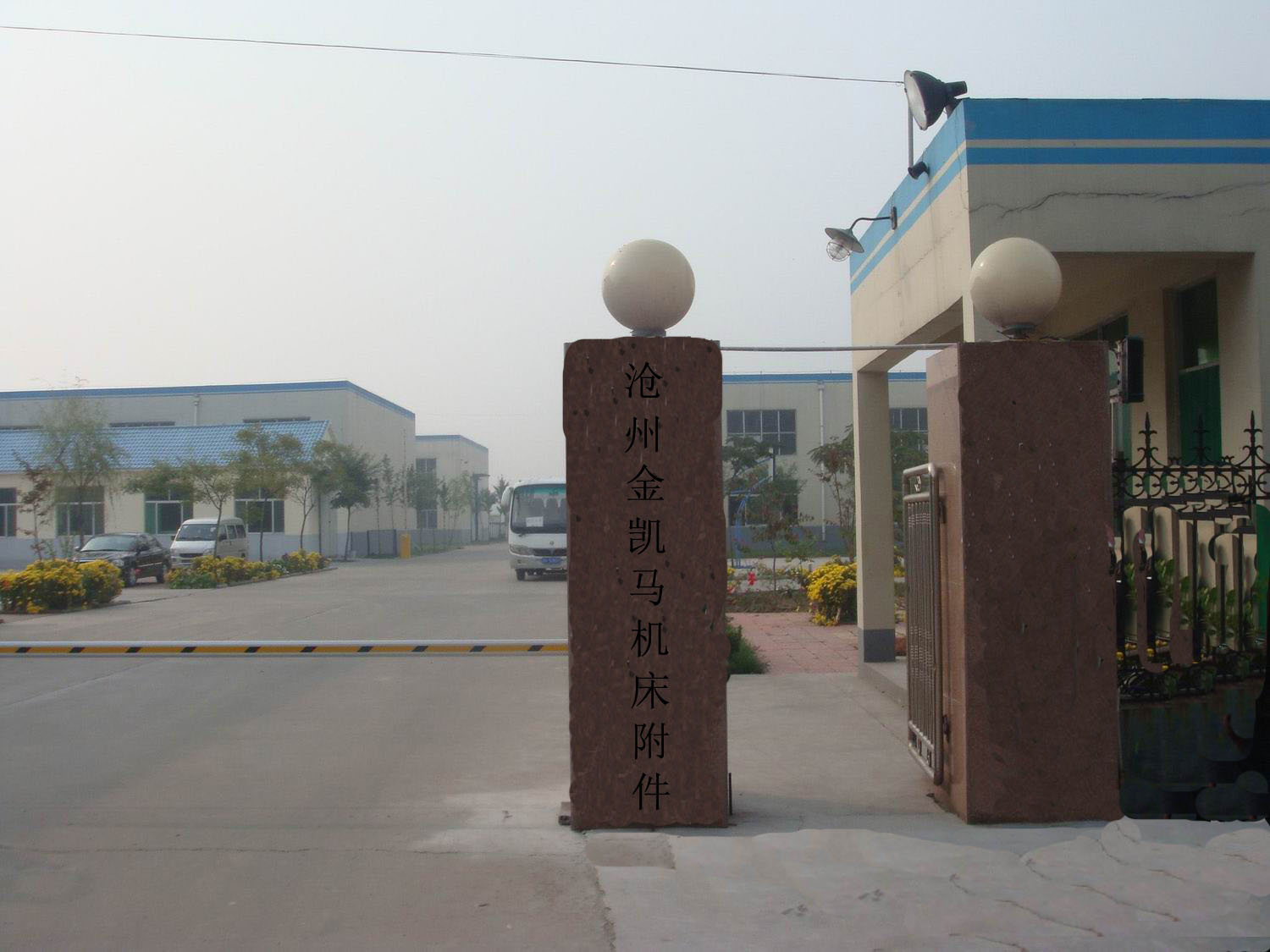 機(jī)床附件生產(chǎn)廠(chǎng)家，還是滄州金凱馬好！